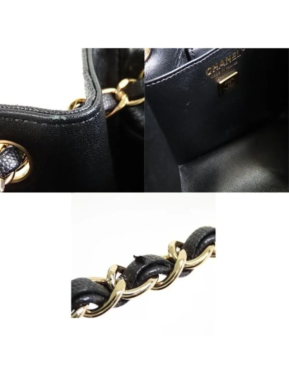 Chanel this authentic
